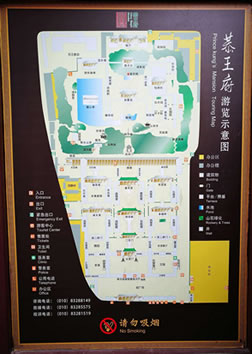 ���������ΈD