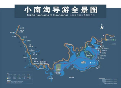 С�Ϻ���(gu��)�ҵ��|(zh��)���@��(d��o)�[�D