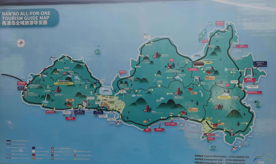 �ϰču��(d��o)�ΈD