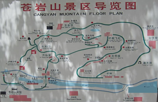 �n�rɽ�L���^(q��)��(d��o)�ΈD