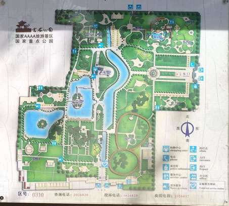 ���_(t��i)���@��(d��o)�[�D