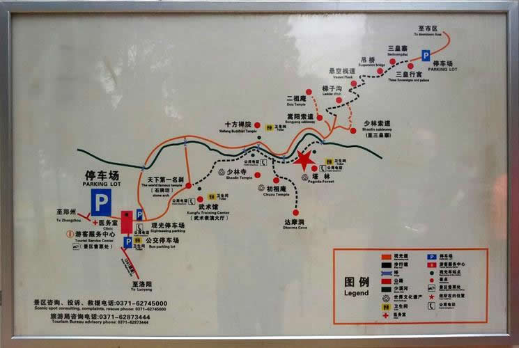 �������ΈD