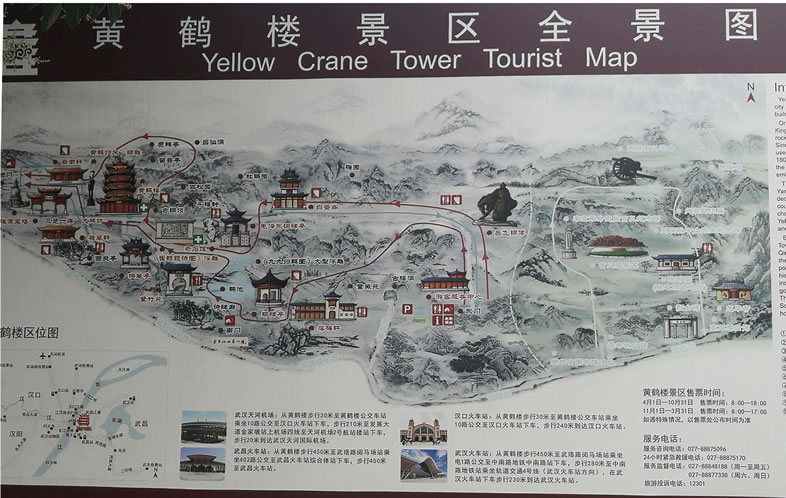 �S�Q�ǌ�(d��o)�ΈD