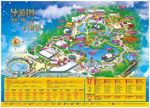 ��ꖷ��ؚg�����猧�[�D