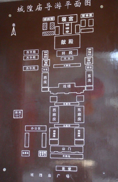 �ϳ���R���ΈD