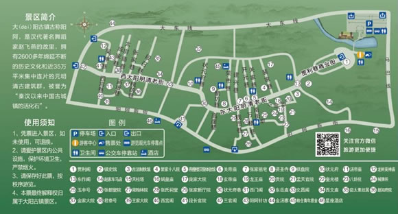 ���(y��ng)���(zh��n)��(d��o)�[�D