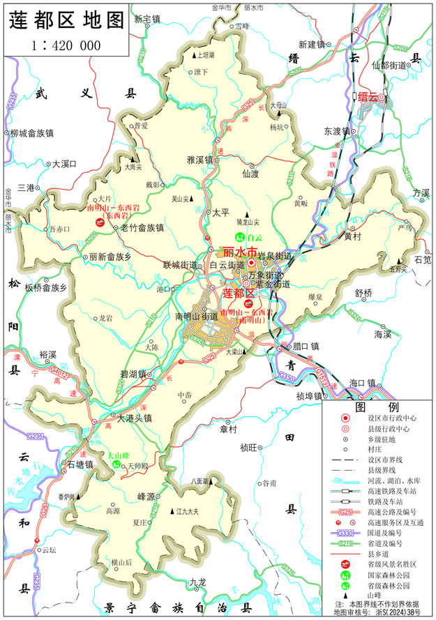 ��ˮ��ɏ���^(q��)�؈D