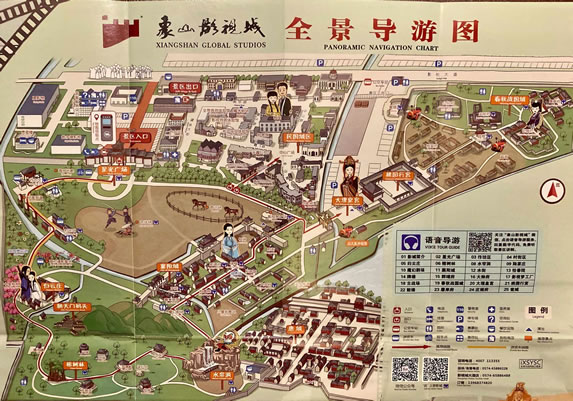 ��ɽӰҕ�ǌ��ΈD